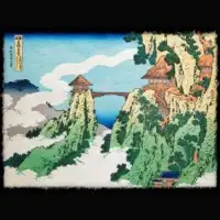Lookout on the River (2025)